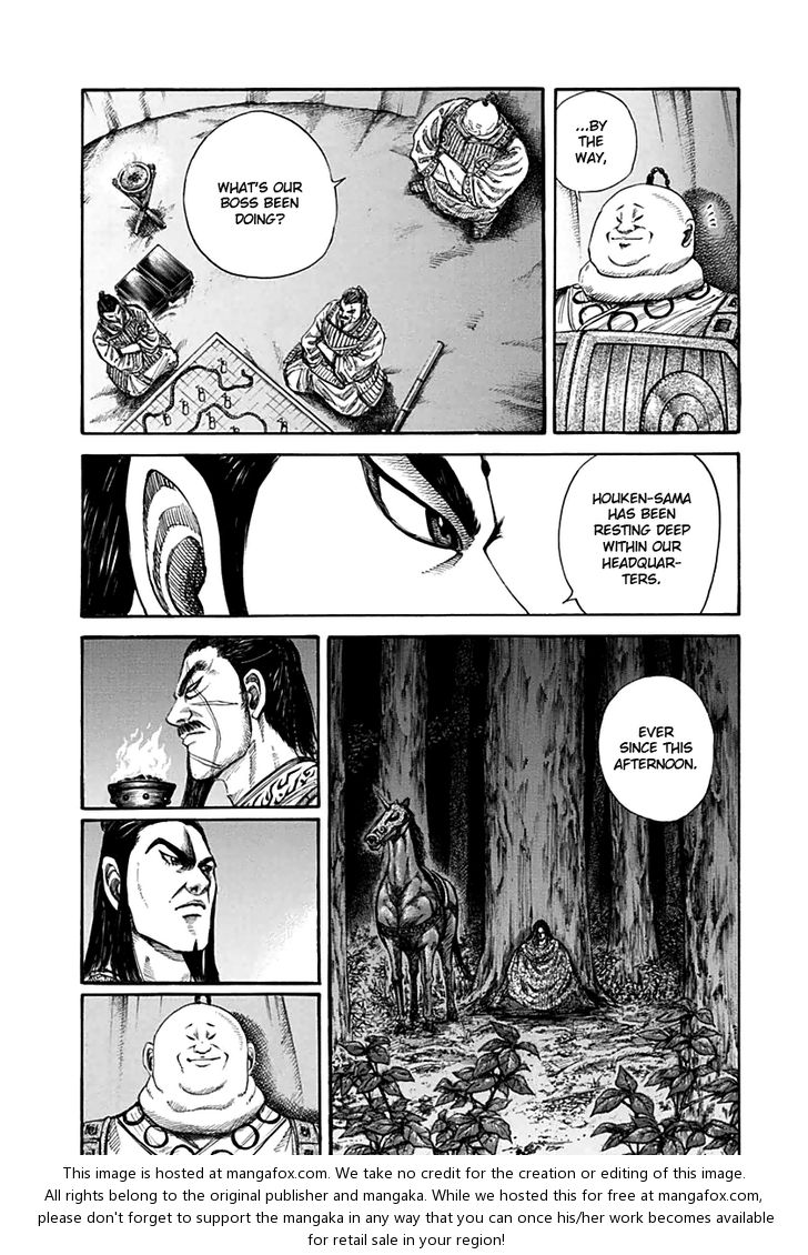 Kingdom Vol.13 Chapter 131 page 6