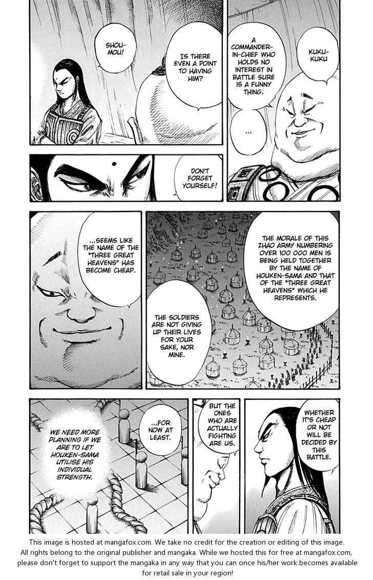 Kingdom Vol.13 Chapter 131 page 7