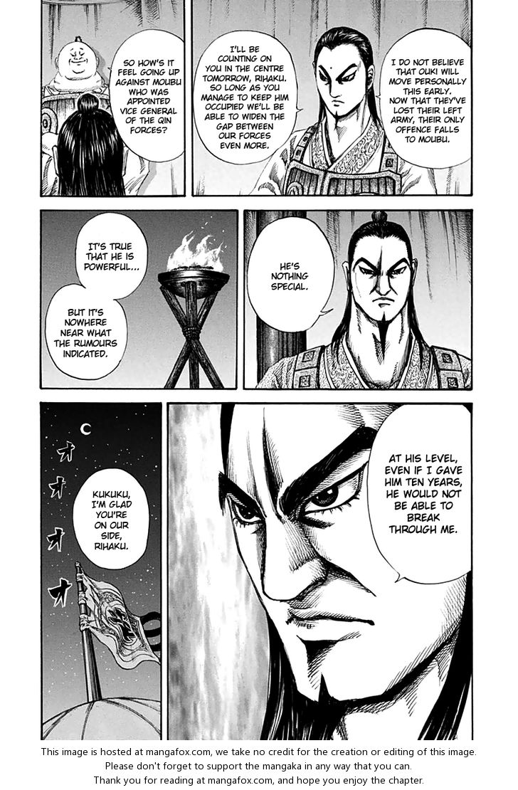 Kingdom Vol.13 Chapter 131 page 9