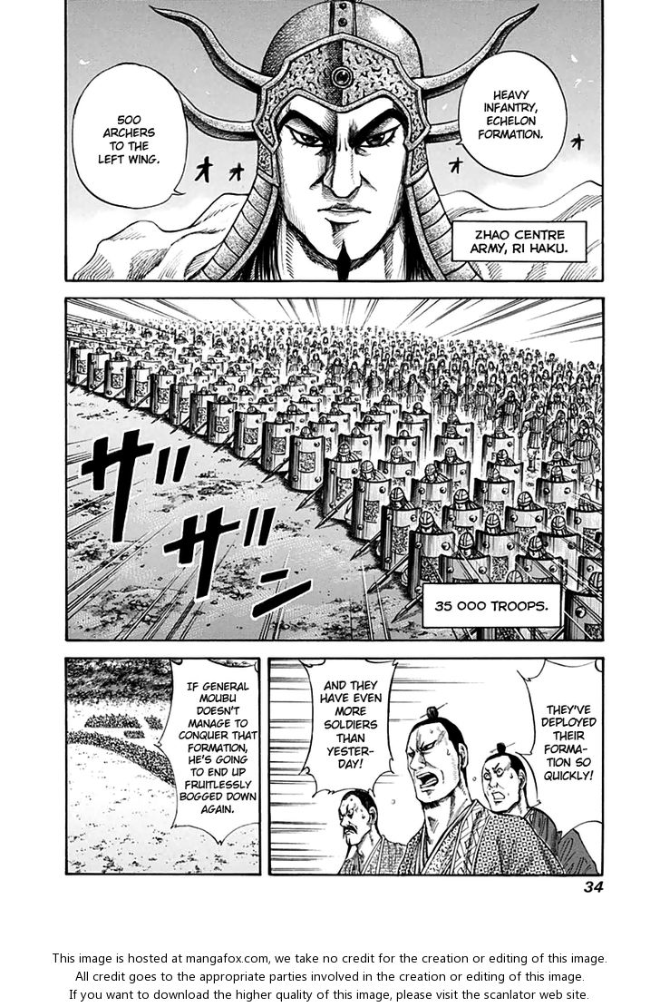 Kingdom Vol.13 Chapter 131 page 12