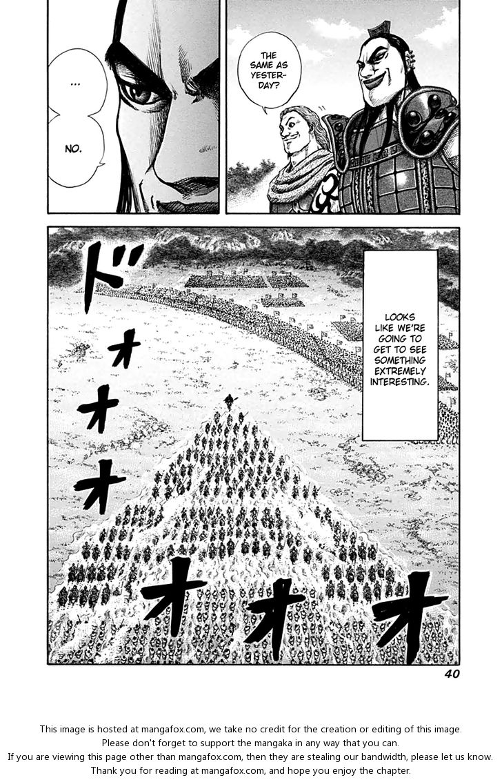 Kingdom Vol.13 Chapter 131 page 17