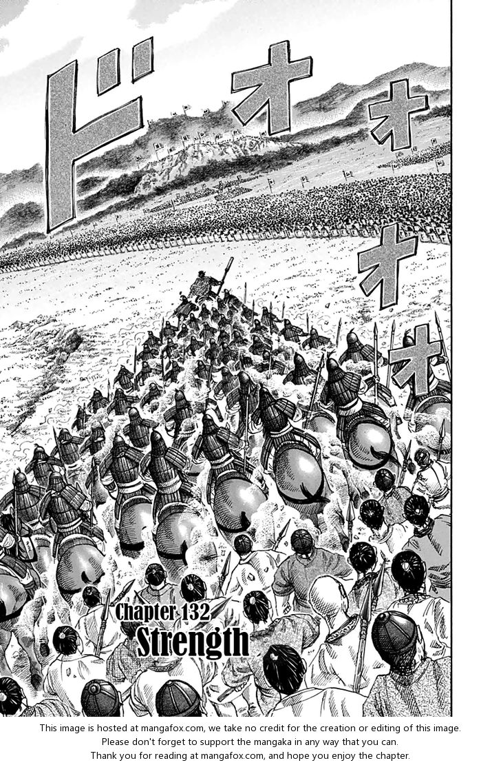 Kingdom Vol.13 Chapter 132 page 1