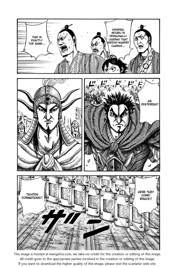 Kingdom Vol.13 Chapter 132 page 2