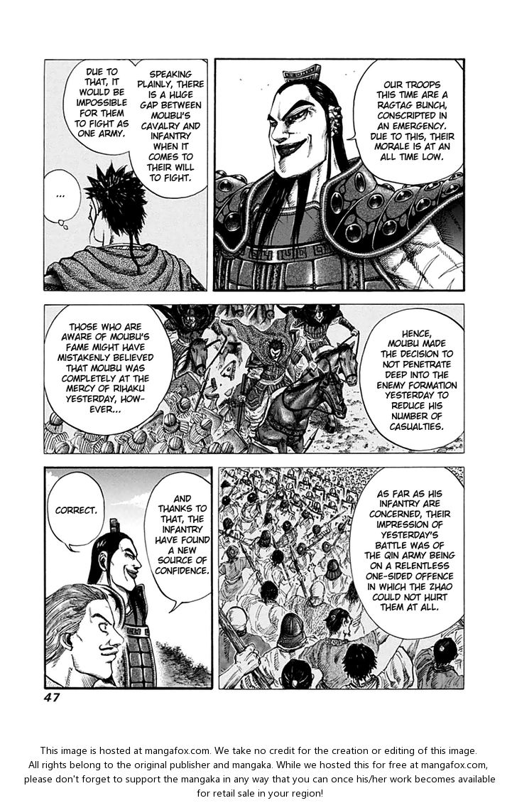 Kingdom Vol.13 Chapter 132 page 6