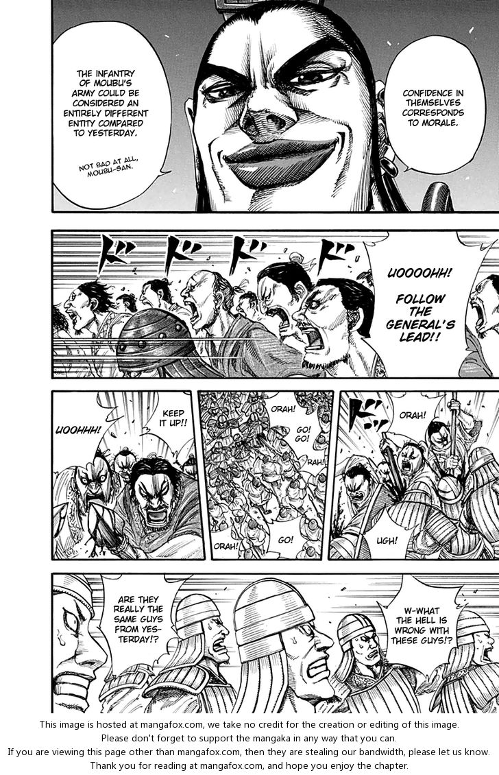Kingdom Vol.13 Chapter 132 page 7