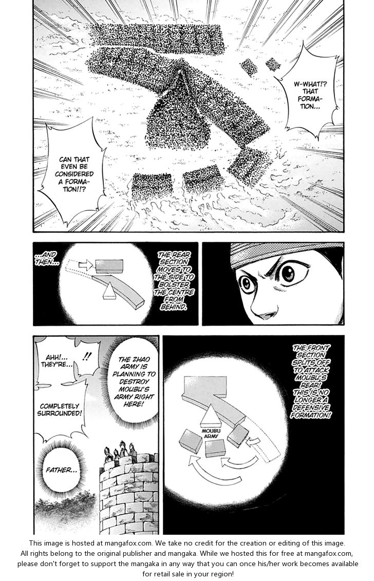 Kingdom Vol.13 Chapter 132 page 9