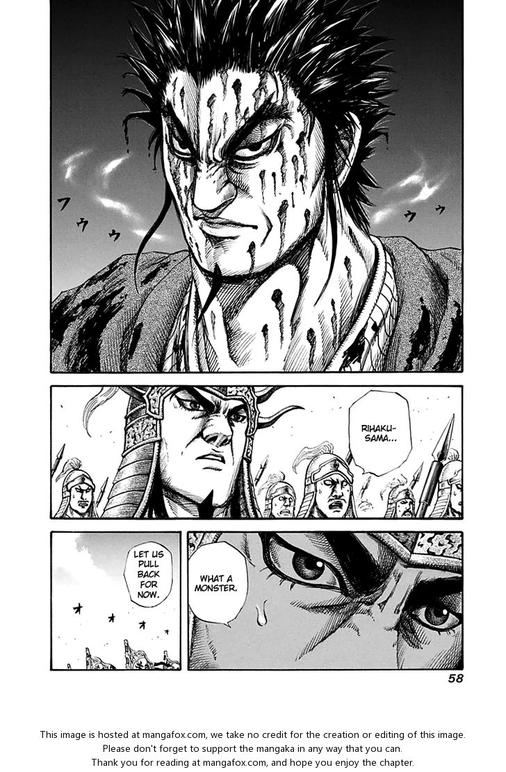 Kingdom Vol.13 Chapter 132 page 17