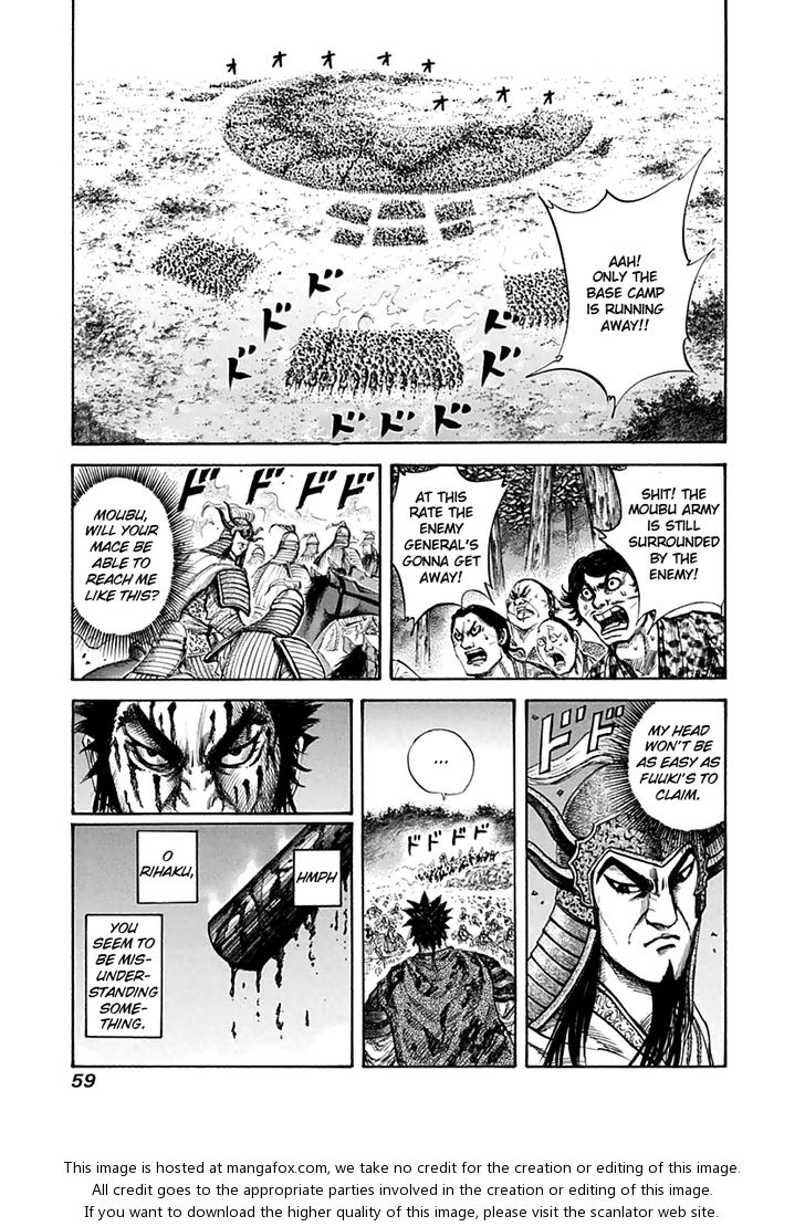 Kingdom Vol.13 Chapter 133 page 1