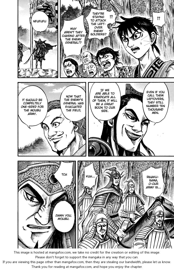 Kingdom Vol.13 Chapter 133 page 3