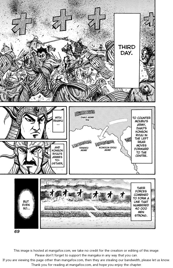 Kingdom Vol.13 Chapter 133 page 10