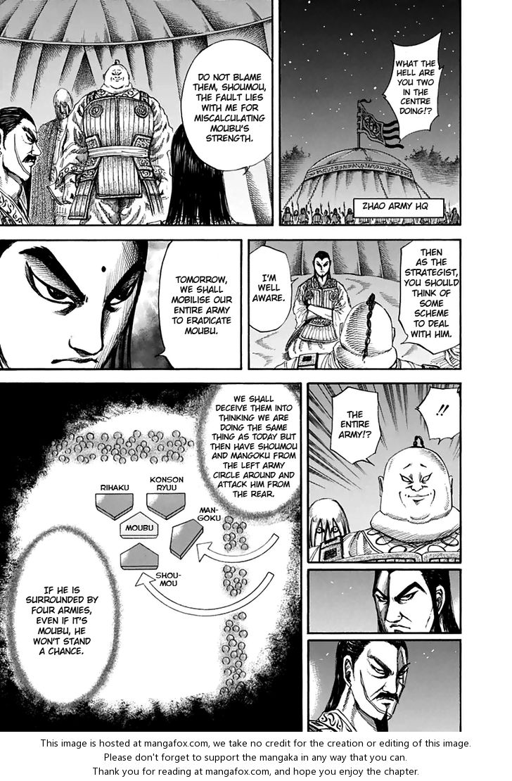Kingdom Vol.13 Chapter 133 page 12