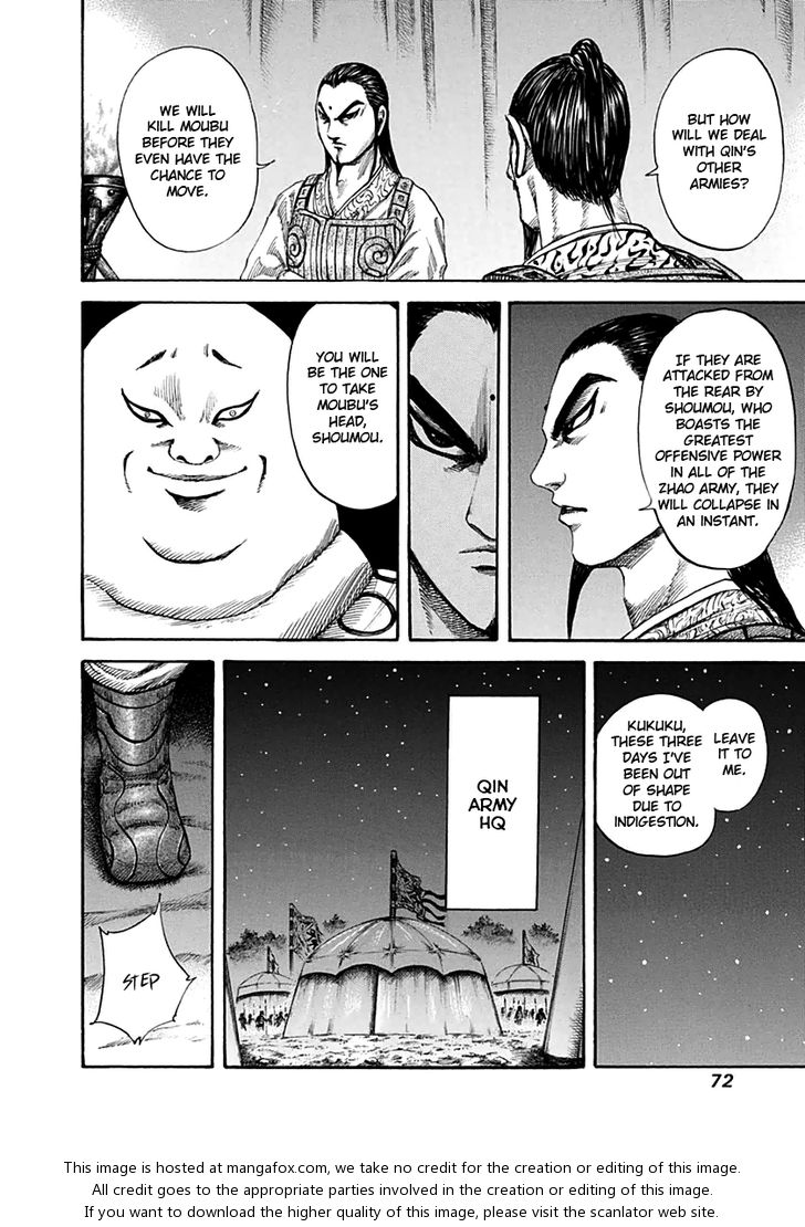 Kingdom Vol.13 Chapter 133 page 13