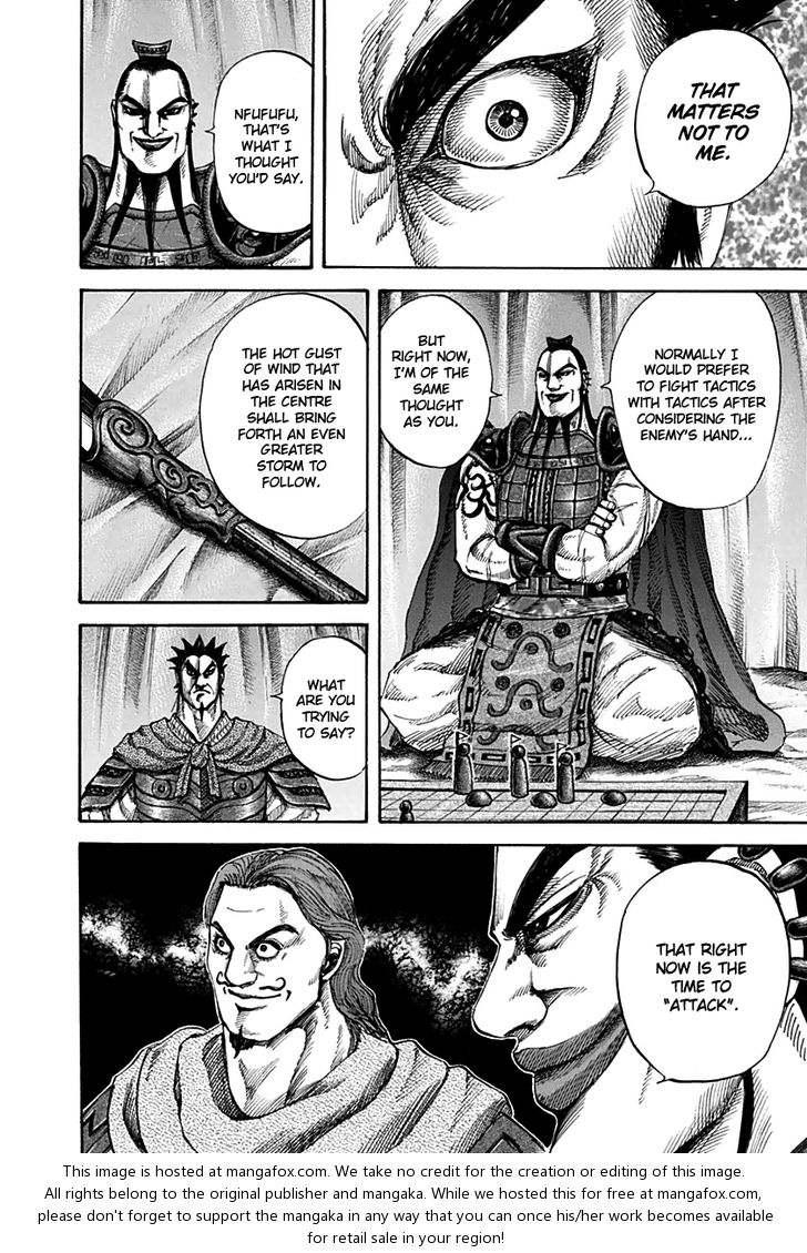 Kingdom Vol.13 Chapter 133 page 15