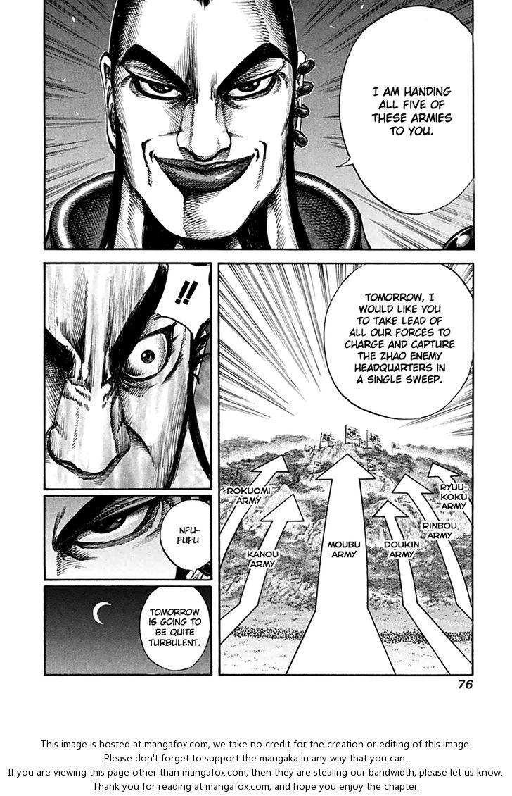 Kingdom Vol.13 Chapter 133 page 17