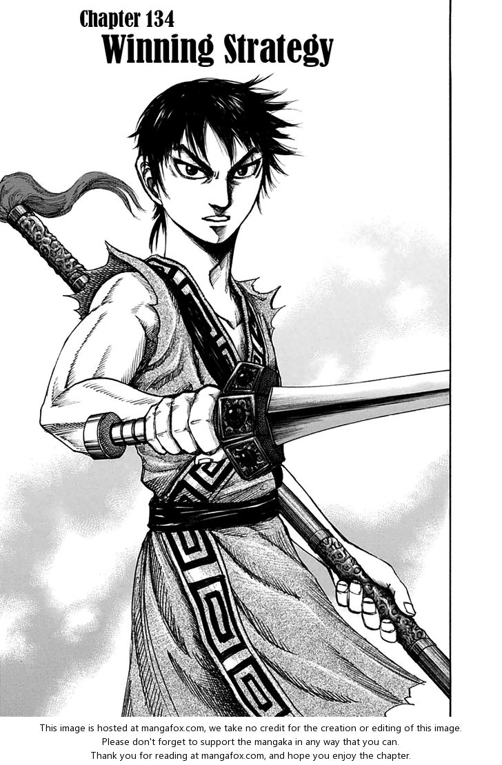 Kingdom Vol.13 Chapter 134 page 1