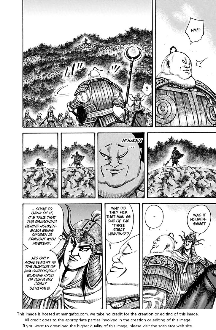 Kingdom Vol.13 Chapter 134 page 4