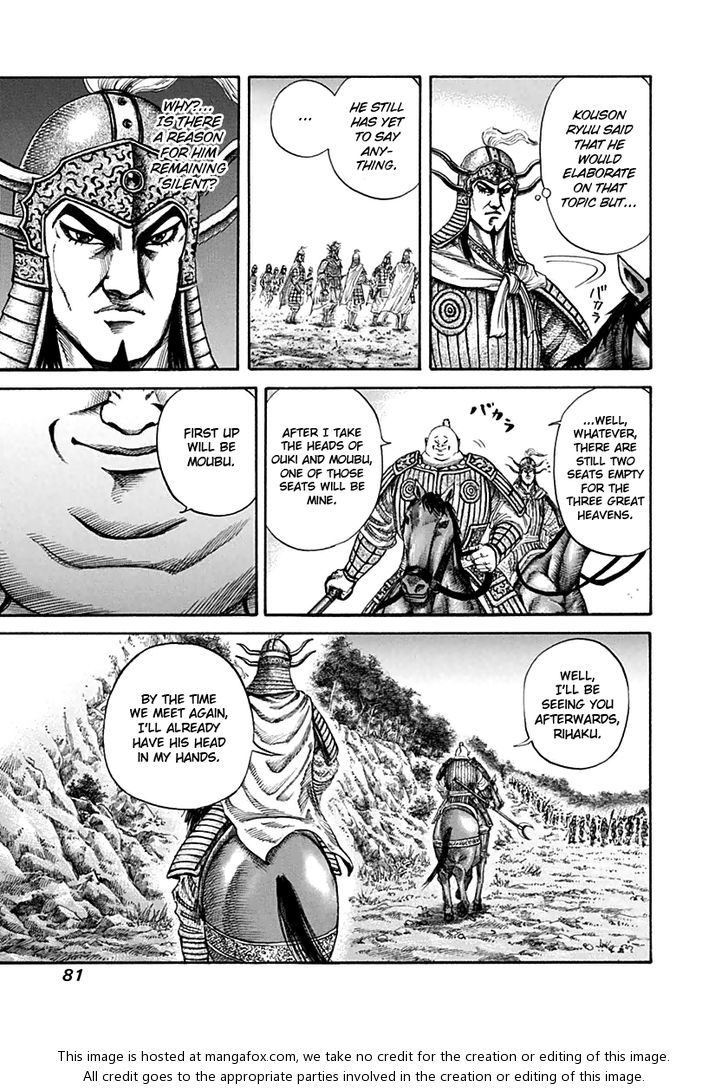 Kingdom Vol.13 Chapter 134 page 5