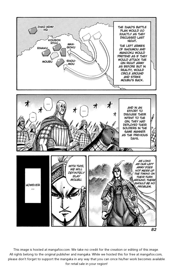 Kingdom Vol.13 Chapter 134 page 6