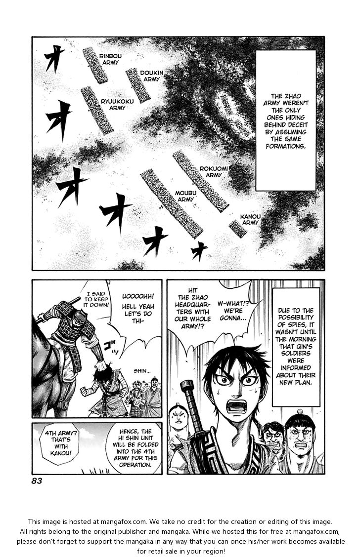 Kingdom Vol.13 Chapter 134 page 7