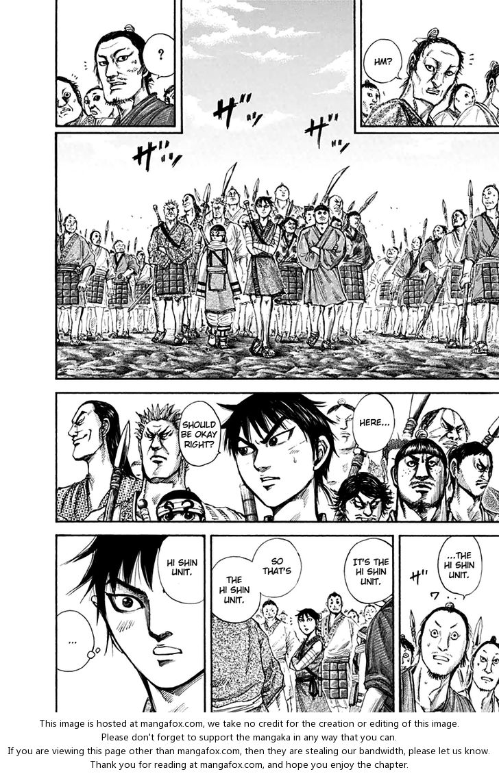 Kingdom Vol.13 Chapter 134 page 8