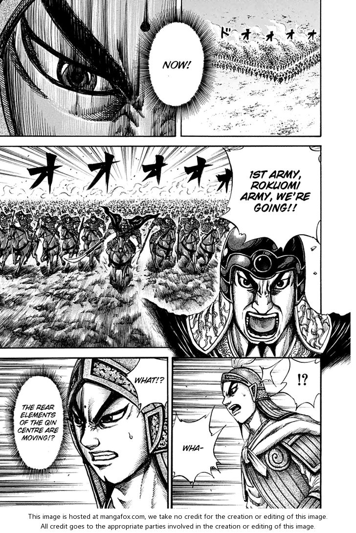 Kingdom Vol.13 Chapter 134 page 13