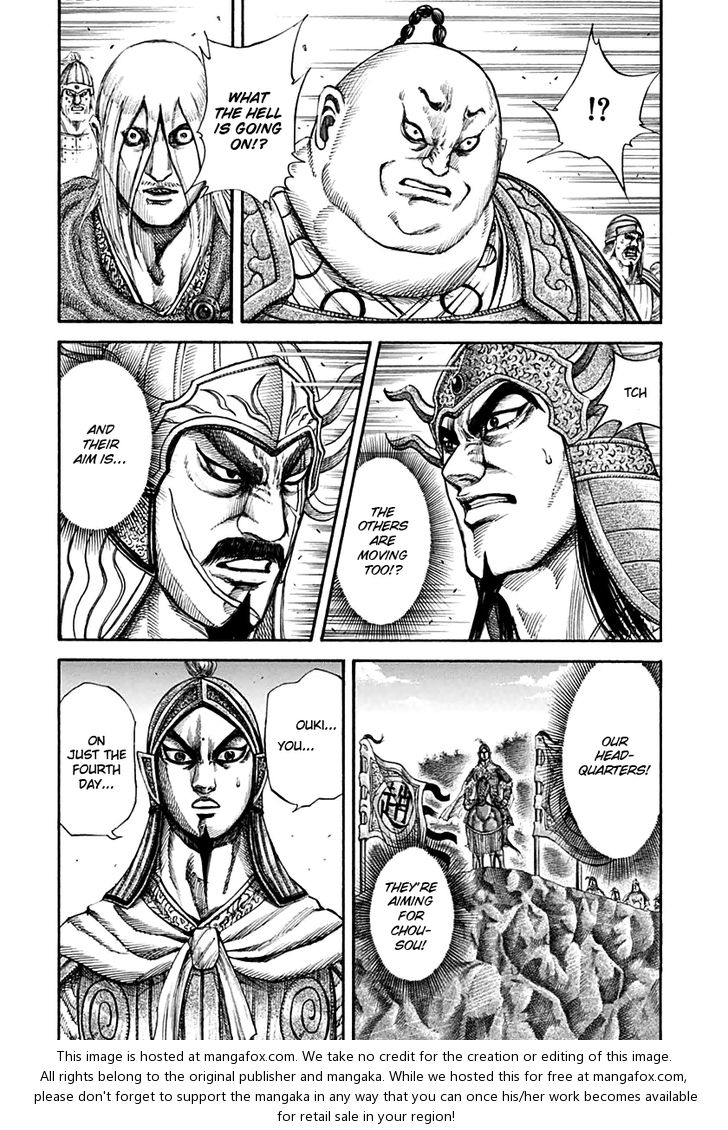 Kingdom Vol.13 Chapter 134 page 15
