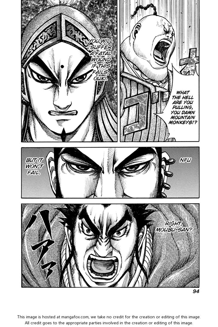 Kingdom Vol.13 Chapter 134 page 17