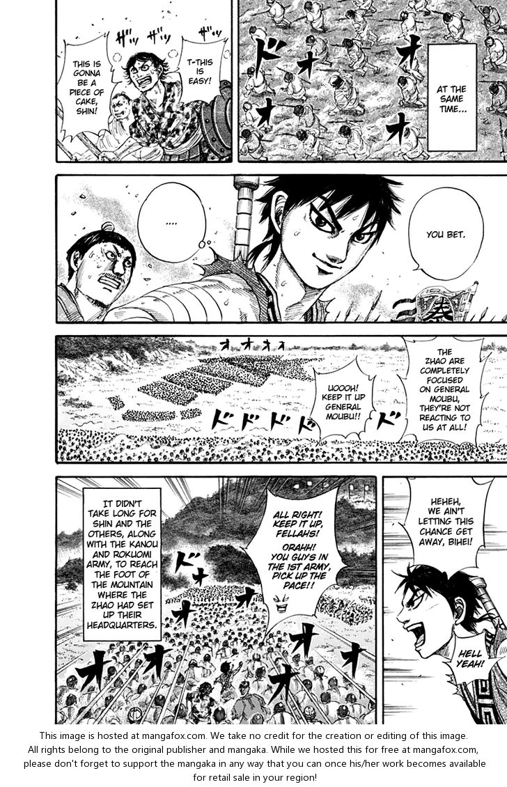 Kingdom Vol.13 Chapter 135 page 7