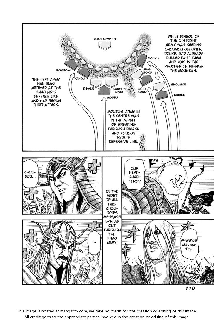Kingdom Vol.13 Chapter 135 page 15