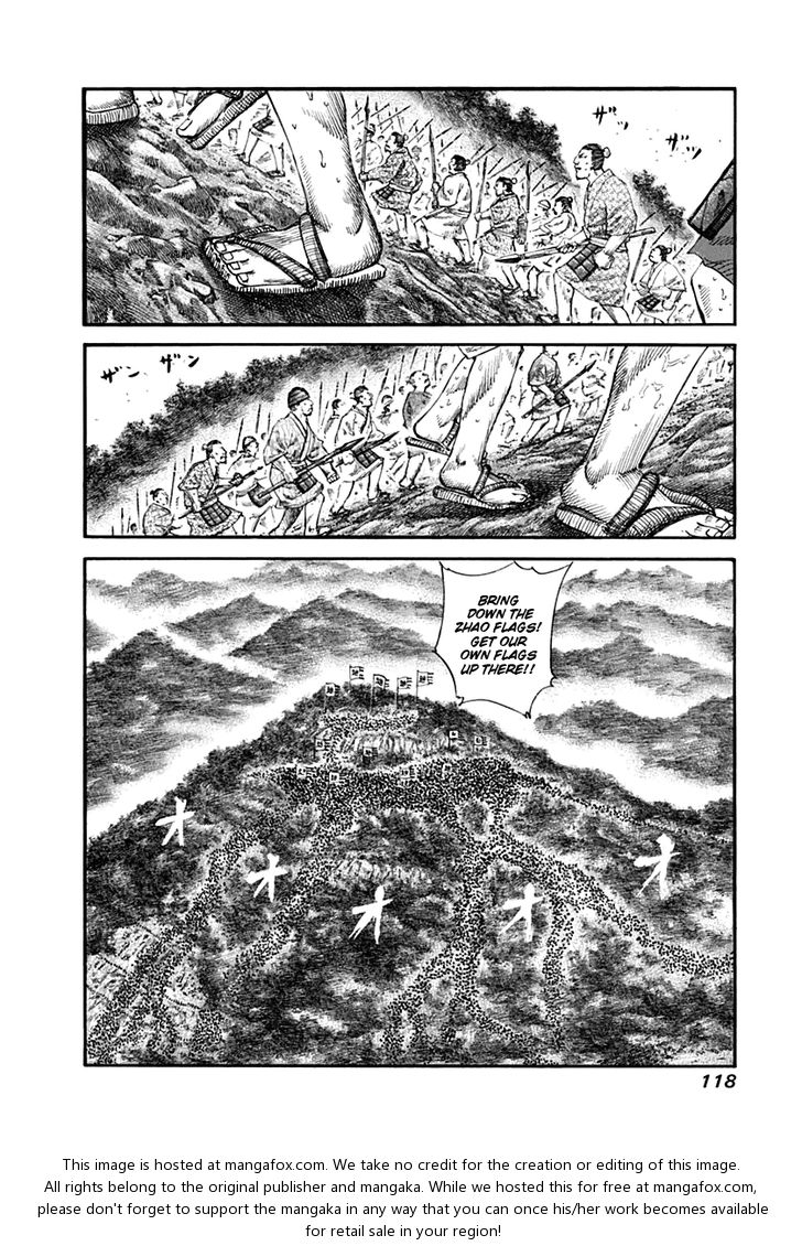 Kingdom Vol.13 Chapter 136 page 6