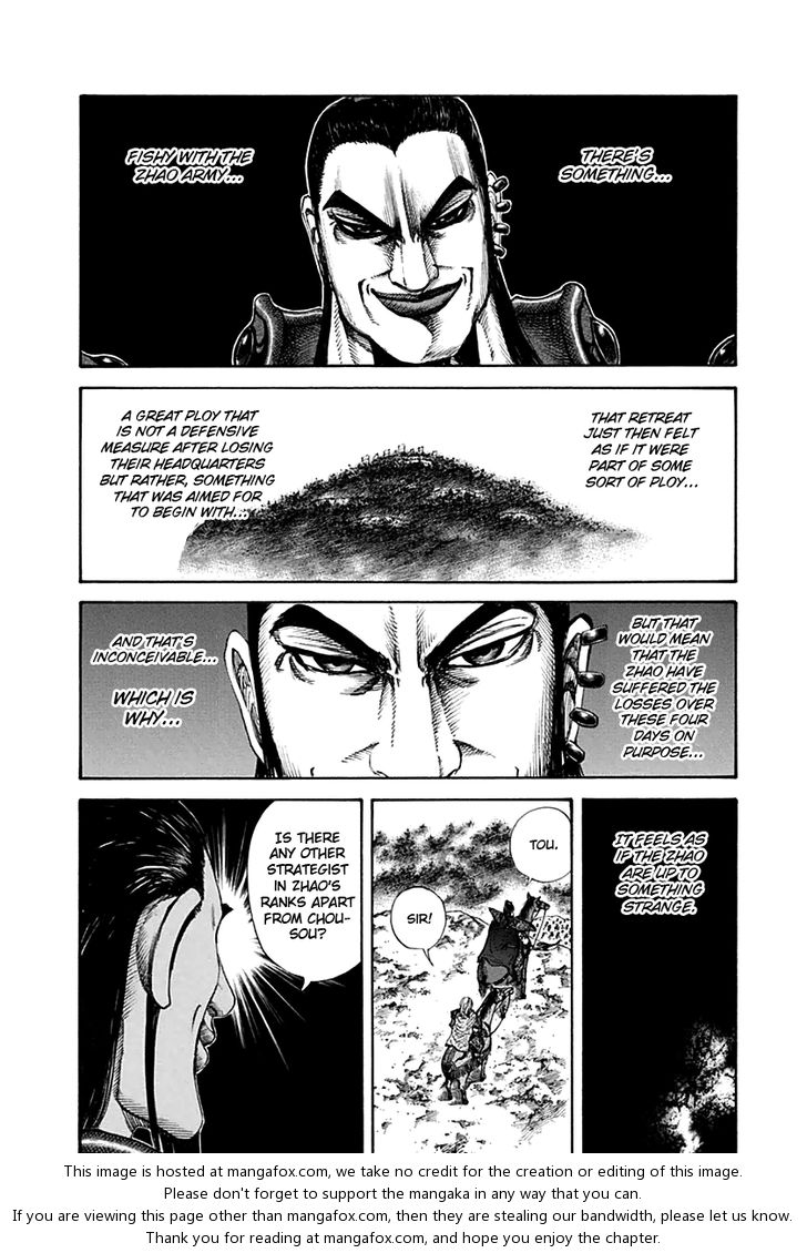 Kingdom Vol.13 Chapter 136 page 16