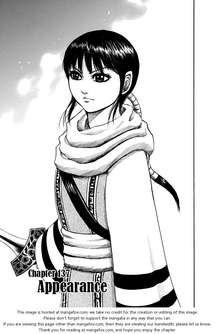 Kingdom Vol.13 Chapter 137 page 1