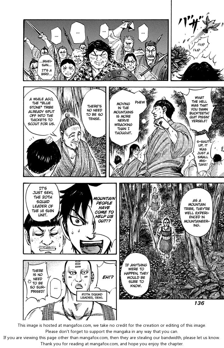 Kingdom Vol.13 Chapter 137 page 6