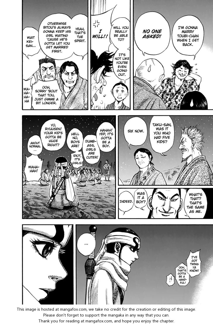 Kingdom Vol.13 Chapter 137 page 12