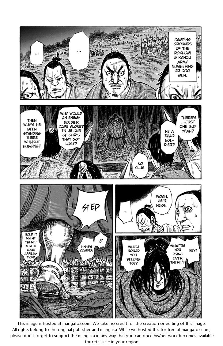 Kingdom Vol.13 Chapter 138 page 1