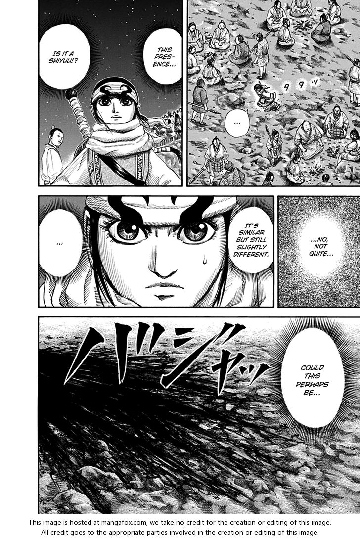 Kingdom Vol.13 Chapter 138 page 4