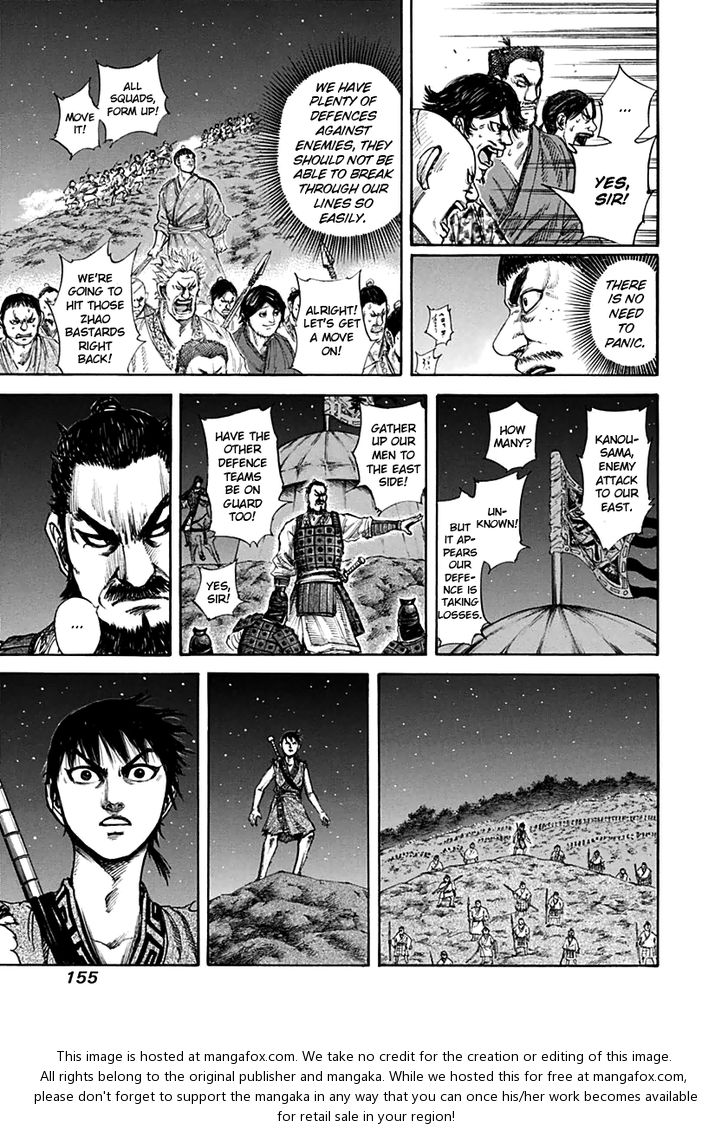 Kingdom Vol.13 Chapter 138 page 7