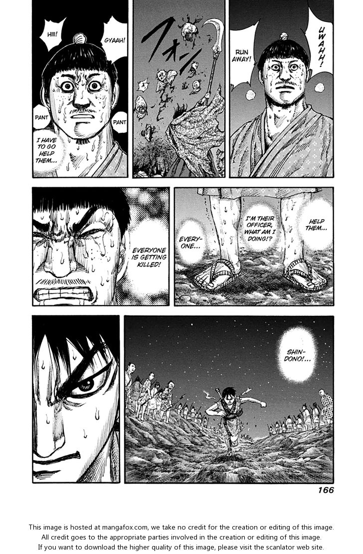 Kingdom Vol.13 Chapter 138 page 17