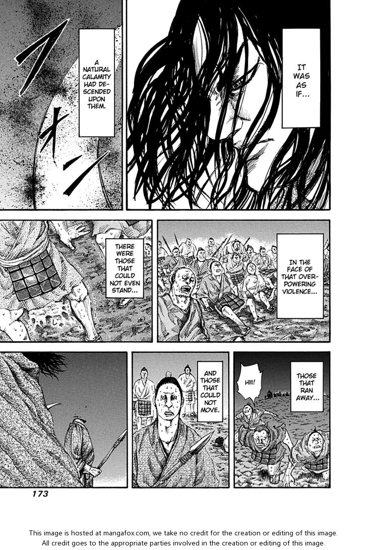 Kingdom Vol.13 Chapter 139 page 7