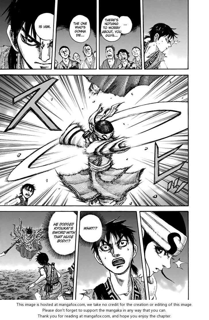 Kingdom Vol.13 Chapter 139 page 17