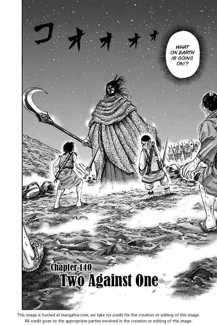 Kingdom Vol.13 Chapter 140 page 2
