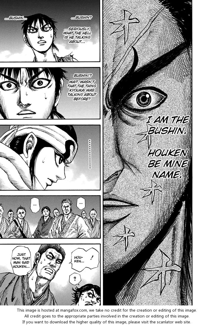 Kingdom Vol.13 Chapter 140 page 5