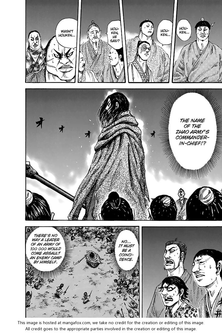 Kingdom Vol.13 Chapter 140 page 6