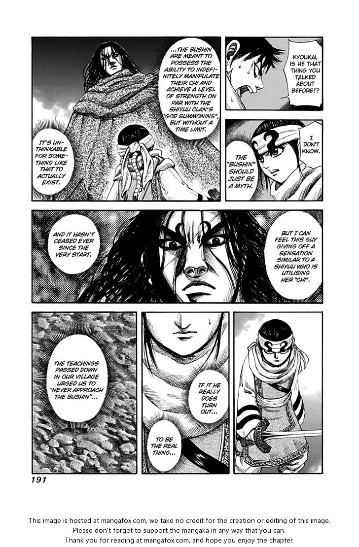 Kingdom Vol.13 Chapter 140 page 7
