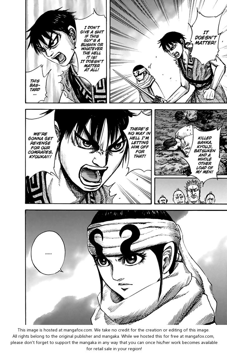 Kingdom Vol.13 Chapter 140 page 8