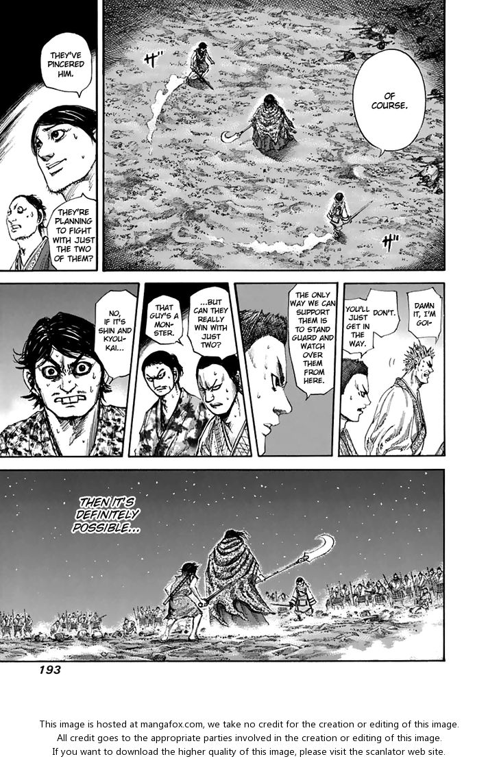 Kingdom Vol.13 Chapter 140 page 9