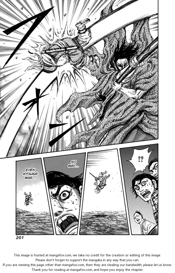 Kingdom Vol.13 Chapter 140 page 17