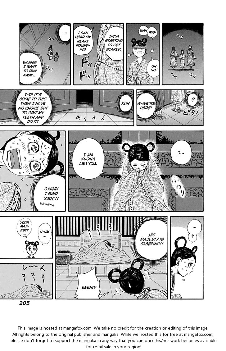 Kingdom Vol.13 Chapter 140 page 21
