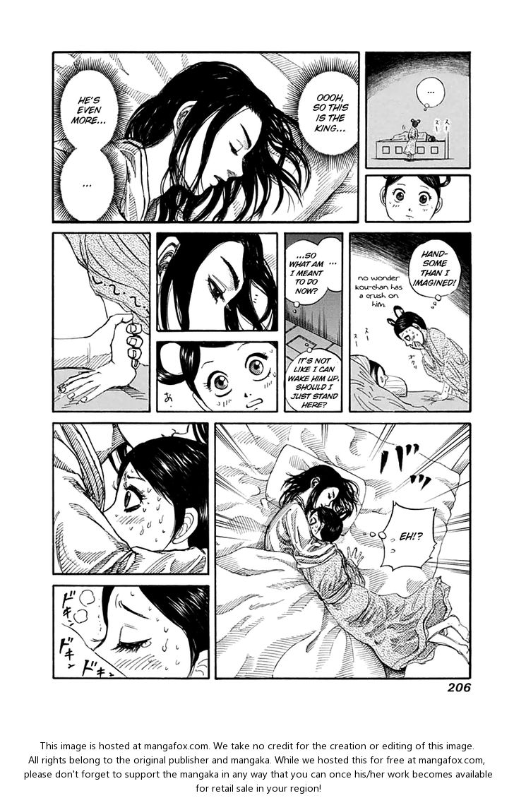 Kingdom Vol.13 Chapter 140 page 22