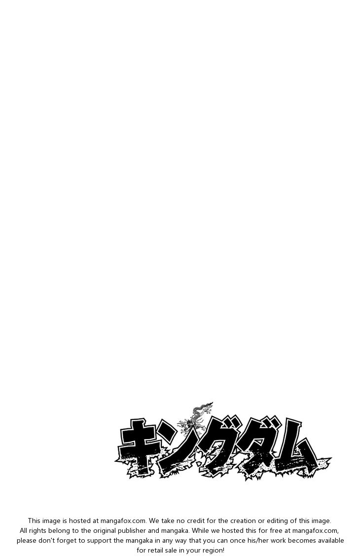 Kingdom Vol.14 Chapter 141 page 6